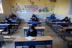 تعطیلی کلیه مقاطع تحصیلی شهر تهران و لغو امتحانات داخلی، هماهنگ پایه ششم و پایه نهم چهارشنبه