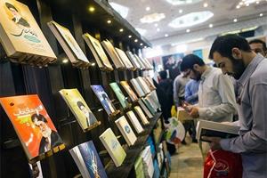 حضور ۲۷ میهمان خارجی در نمایشگاه کتاب تهران 