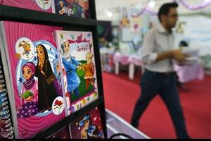 چهارمین نمایشگاه نوشت‌افزار اسلامی ایرانی افتتاح شد