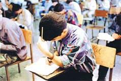 فراهم کردن شرایط مناسب برای دانش‌آموزان روزه‌دار در امتحانات