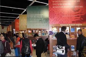 مهلت ثبت نام غرفه ایران در نمایشگاه کتاب فرانکفورت تمدید شد‎