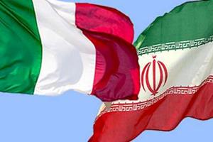 برنامه‌های ایتالیا به‌عنوان میهمان ویژه نمایشگاه بین‌المللی کتاب تهران