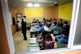 تفکیک مدارس ابتدایی به دو دوره از مهر 95 