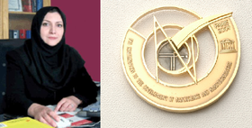 استاد ایرانی، برنده جایزه یونسکو در علوم نانو شد 