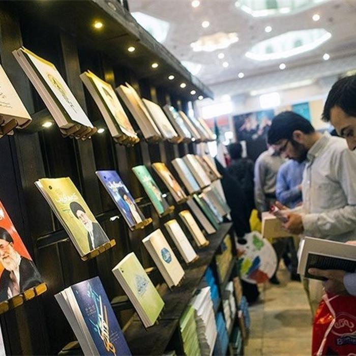 حضور ۲۷ میهمان خارجی در نمایشگاه کتاب تهران 