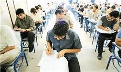 جزئیات تأیید سوابق تحصیلی برای ثبت‌نام در کنکور 1396 اعلام شد