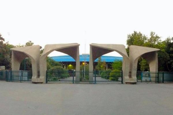 دانشگاههای ایران در بین ۲۰۰ دانشگاه برتر دنیا قرار می گیرند