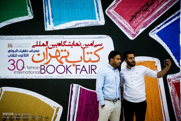 رضایت ۷۵ درصدی بازدیدکنندگان از نمایشگاه بین‌المللی کتاب تهران