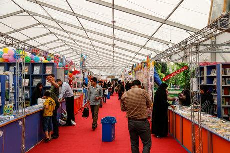 برگزاری نمایشگاه ناشران کتاب ایران در نیشابور