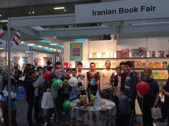 تقاضای اتریش برای مهمان ویژه شدن در نمایشگاه کتاب تهران