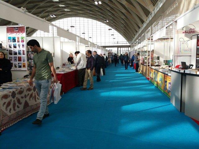 خلوتی نمایشگاه کتاب تهران در نخستین روز 