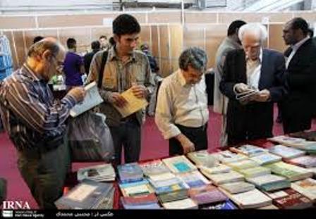 کمیته علمی و فرهنگی نمایشگاه کتاب تهران فراخوان داد