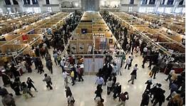 غرفه های مبتکران در نمایشگاه بین المللی کتاب تهران