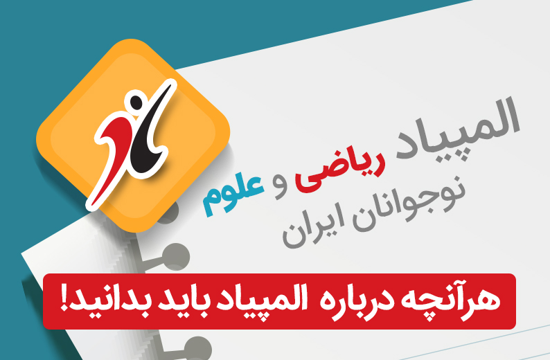 http://mobtakeran.com/portals/0/slide/5.jpg