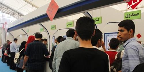 مبتکران در سی اُمین نمایشگاه بین المللی کتاب تهران (9)