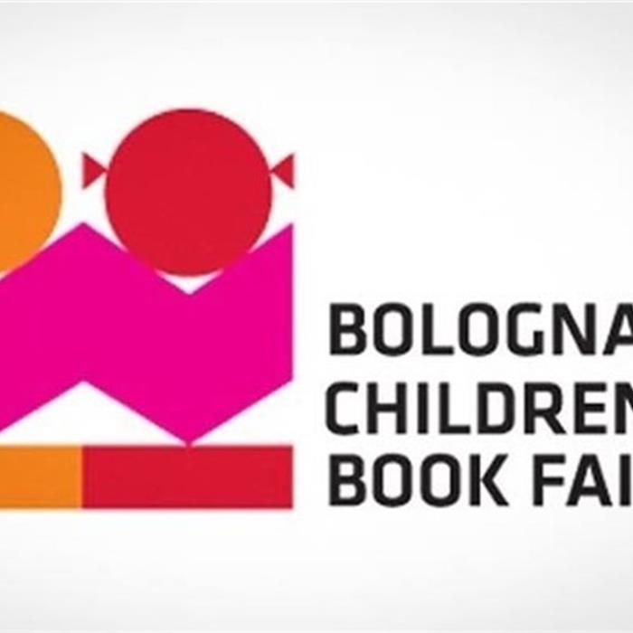 عرضه ۲۷۰ کتاب کودک و نوجوان ایران در نمایشگاه بولونیا 
