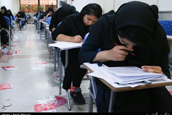 نتایج کنکور کارشناسی دانشگاه آزاد تا ۲۴ شهریور اعلام می‌شود 