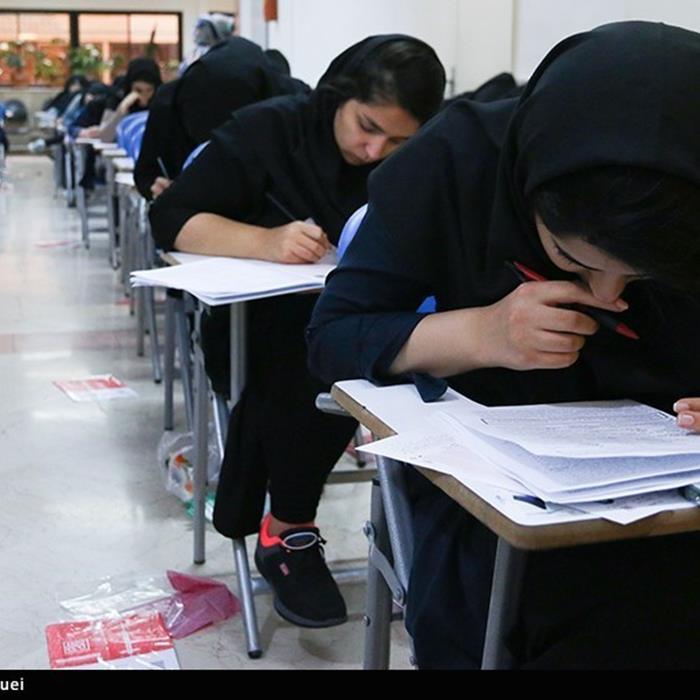 نتایج کنکور کارشناسی دانشگاه آزاد تا ۲۴ شهریور اعلام می‌شود 