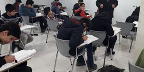 برگزاری مرحله اول هشتمین دوره المپیاد ریاضی کودکان و نوجوانان ایران - اصفهان