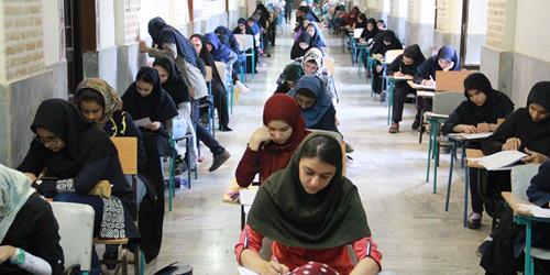 برگزاری آزمون مرحله دوم هفتمین المپياد رياضی نوجوانان ایران- حوزه دفتر مرکزی تهران