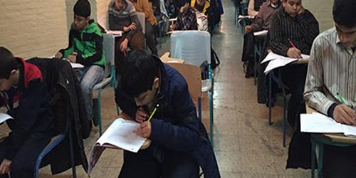 ششمین المپياد رياضی نوجوانان ایران - مرحله اول حوزه مرکزی تهران