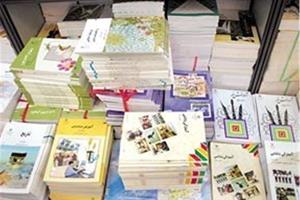 چاپ ۵۰ درصد کتاب‌های درسی با کاغذ ایرانی
