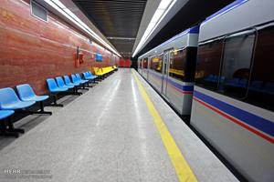 خط مترو شهر آفتاب ۳۰ فروردین بهره‌برداری می‌شود