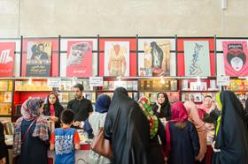 چند نکته درباره‌ نمایشگاه کتاب تهران 
