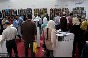 نمایشگاه کتاب تهران راه ارتباط با فرهنگ های جهانی است