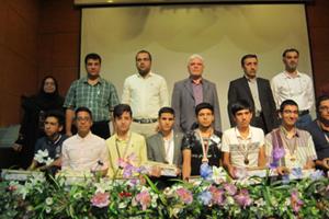 همایش تقدیر از برگزیدگان نفرات برتر و هفتمین المپیاد ریاضی نوجوانان ایران -شیراز