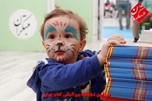 مبتکران در سی اُمین نمایشگاه بین المللی کتاب تهران (2)