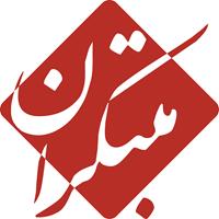 تغییر روز برگزاری آزمون های مورخ 94/12/07 و المپیاد ریاضی نوجوانان ایران 