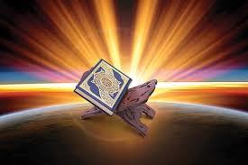 یادگیری بهتر قرائت قرآن
