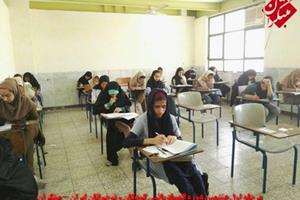 برگزاری مرحله اول هشتمین دوره المپیاد ریاضی کودکان و نوجوانان ایران - بندرعباس
