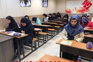 برگزاری مرحله اول هشتمین دوره المپیاد ریاضی کودکان و نوجوانان ایران - رشت