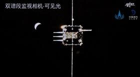 برخورد صعودگر کاوشگر "چانگ ای ۵ " با ماه