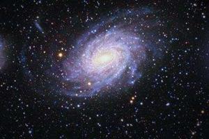شناسایی یک کهکشان عظیم در همسایگی "راه شیری" 