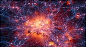 کشف ماده تاریک در هسته کهکشان راه شیری 