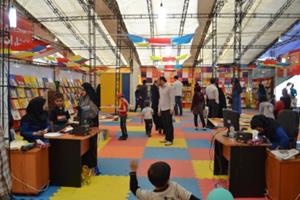 خدمات رفاهی نمایشگاه بین المللی کتاب تهران  برای بازدید کنندگان 