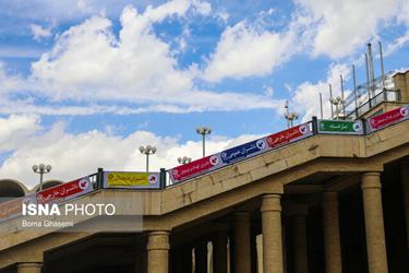  موکول شدن نمایشگاه کتاب تهران به بعد از ماه رمضان