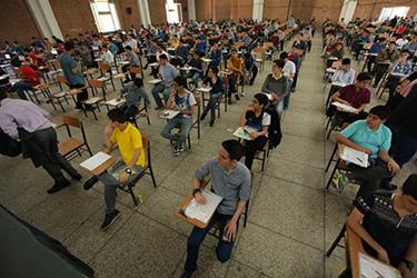 مرحله دوم ششمین المپياد رياضی نوجوانان ایران- تهران