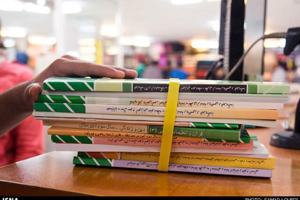 زمان اصلاح سفارش و توزیع کتابهای درسی دانش آموزان اعلام شد