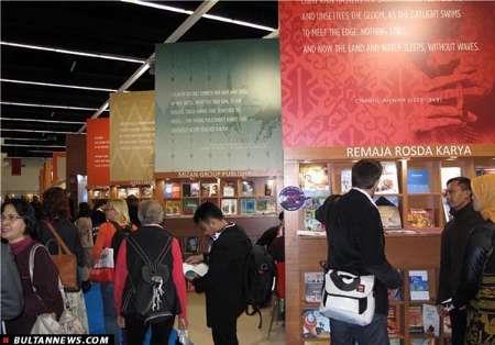 مهلت ثبت نام غرفه ایران در نمایشگاه کتاب فرانکفورت تمدید شد‎