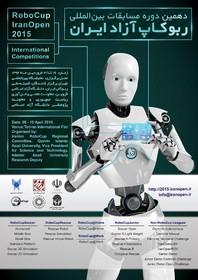 تهران از فردا میزبان بزرگترین رویداد رباتیک غرب آسیاست 