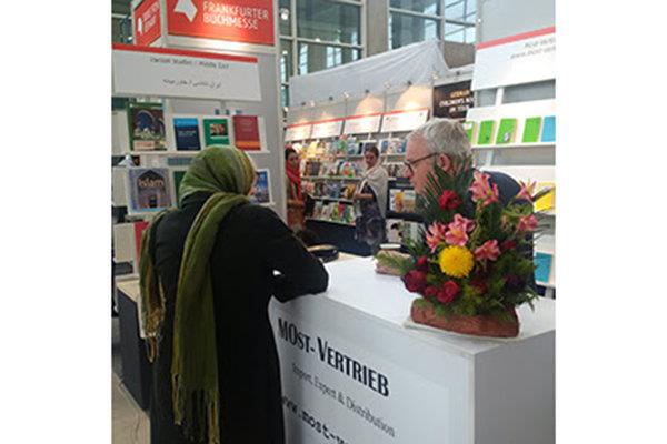 برنامه‌های غرفه نمایشگاه کتاب فرانکفورت در نمایشگاه کتاب تهران