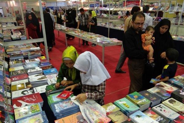 آغاز ثبت‌نام ناشران برای نمایشگاه‌های کتاب استانی در آذر