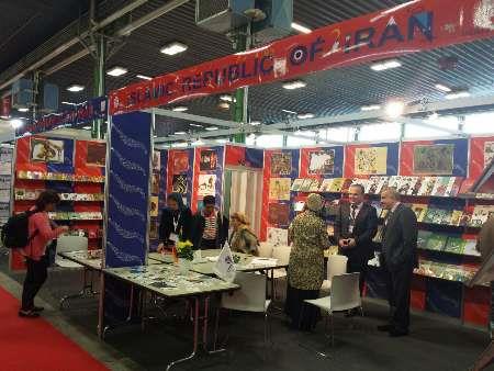 نمایشگاه بین المللی كتاب كودكان با حضور ایران در ایتالیا گشایش یافت