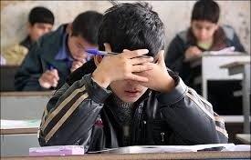  لغو کلیه امتحانات مدارس به جز نهایی‌ها در روز شنبه